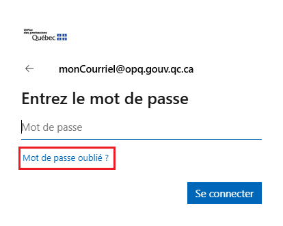Écran de saisie d’adresse courriel