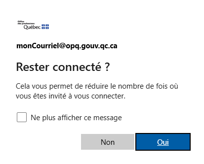 Écran de saisie d’adresse courriel